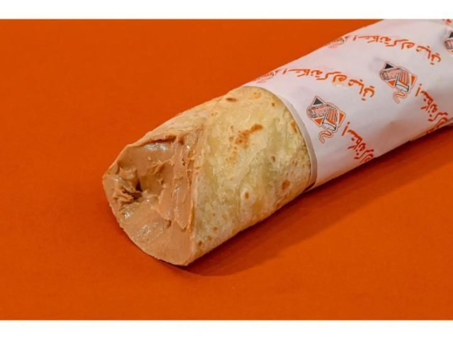 شباتي فول سوداني سادة