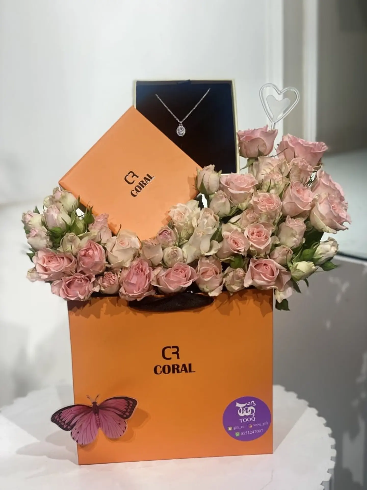 سلسال الجمال + ورد