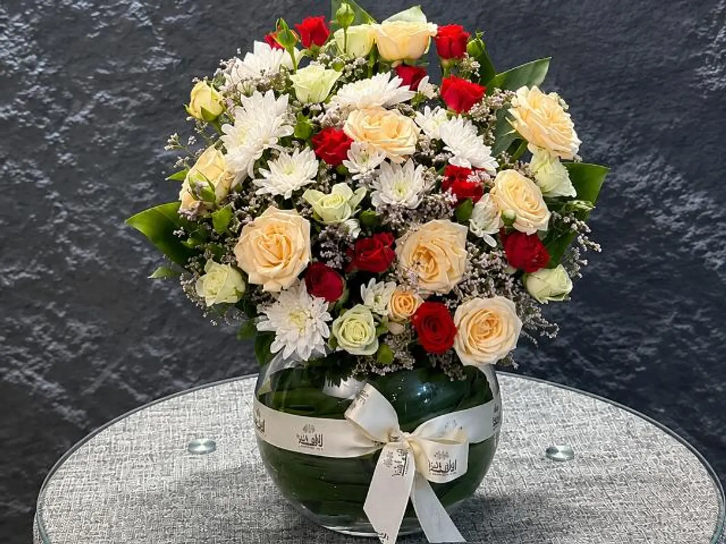 Spring Delight Vase