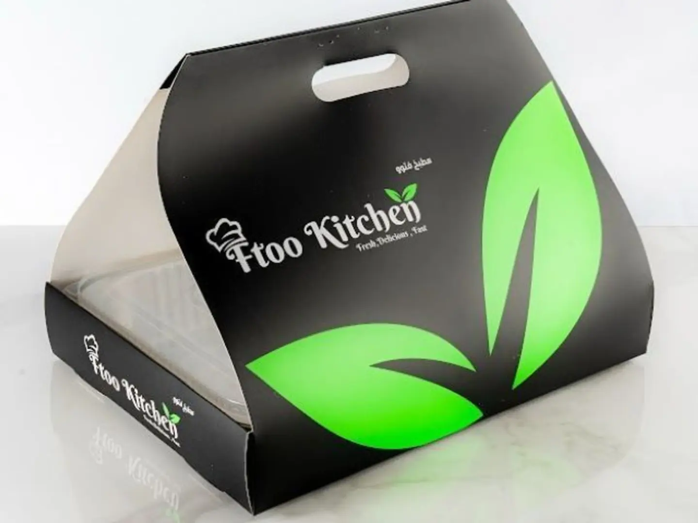 صحن كبير من اختيارك