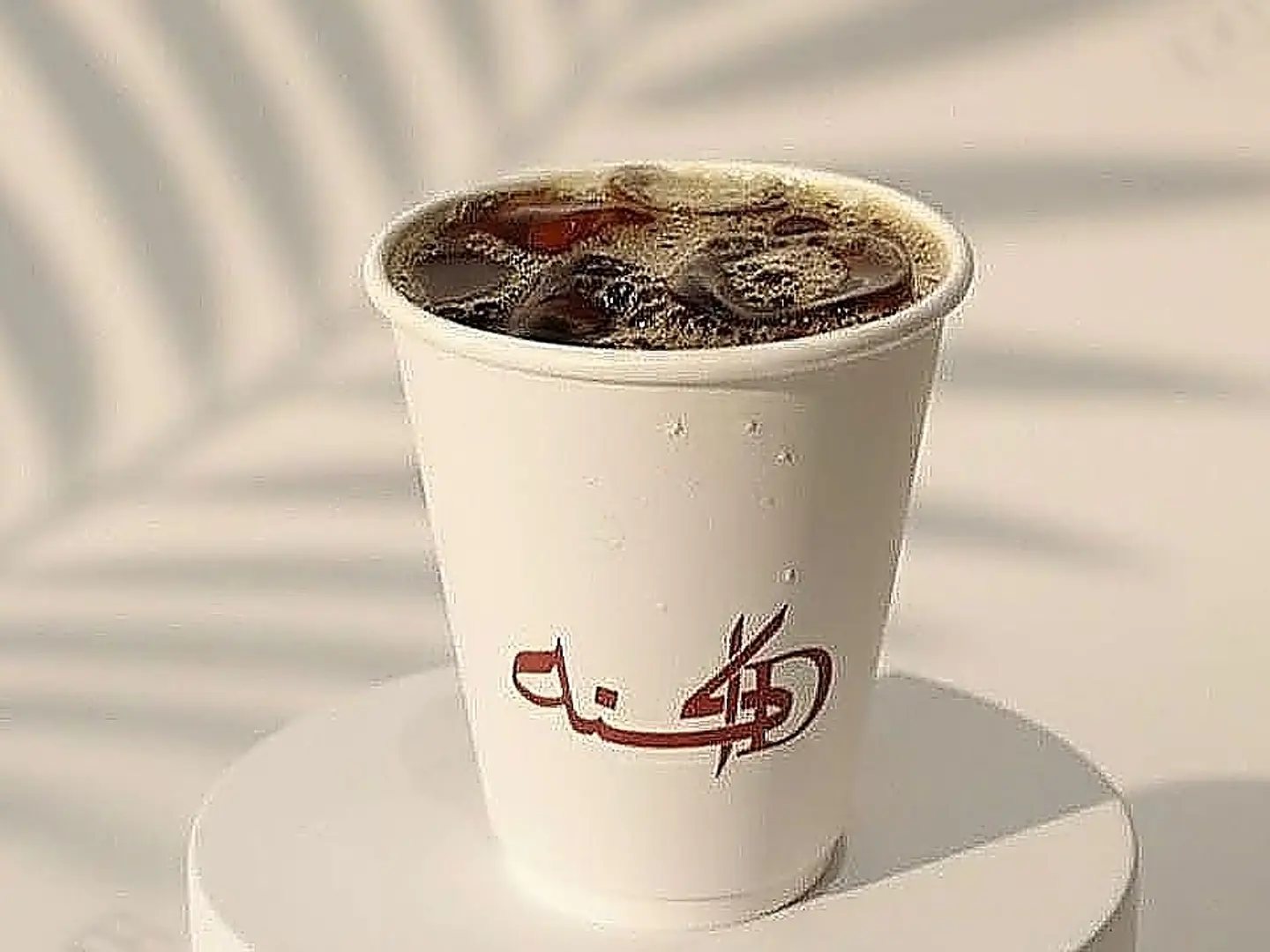 Ice V60 Ethopian Totiea