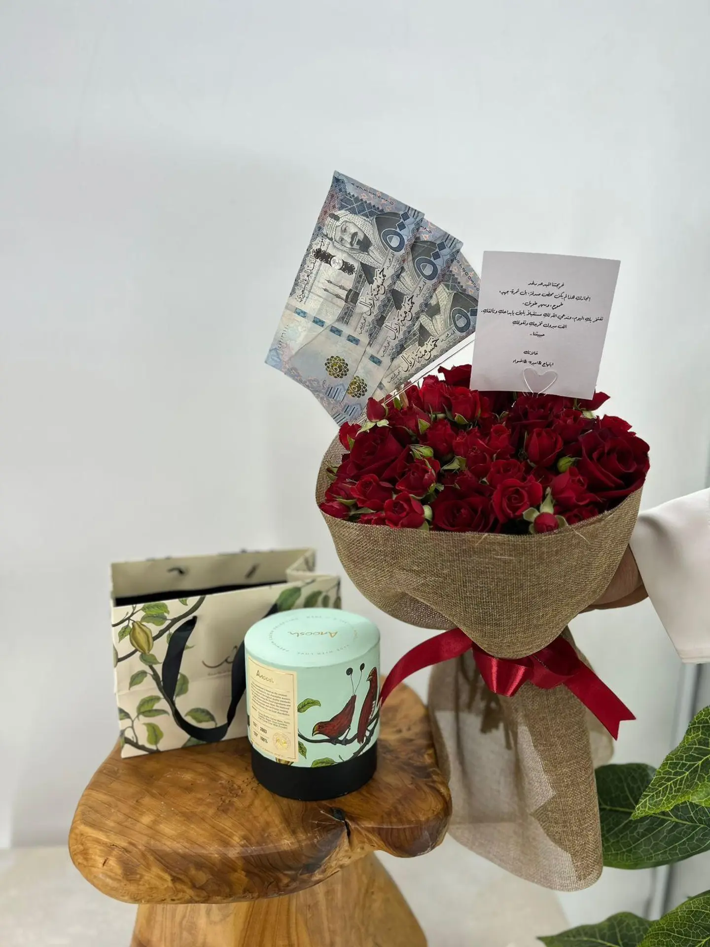 A Red Rose Bouquet With Anoush