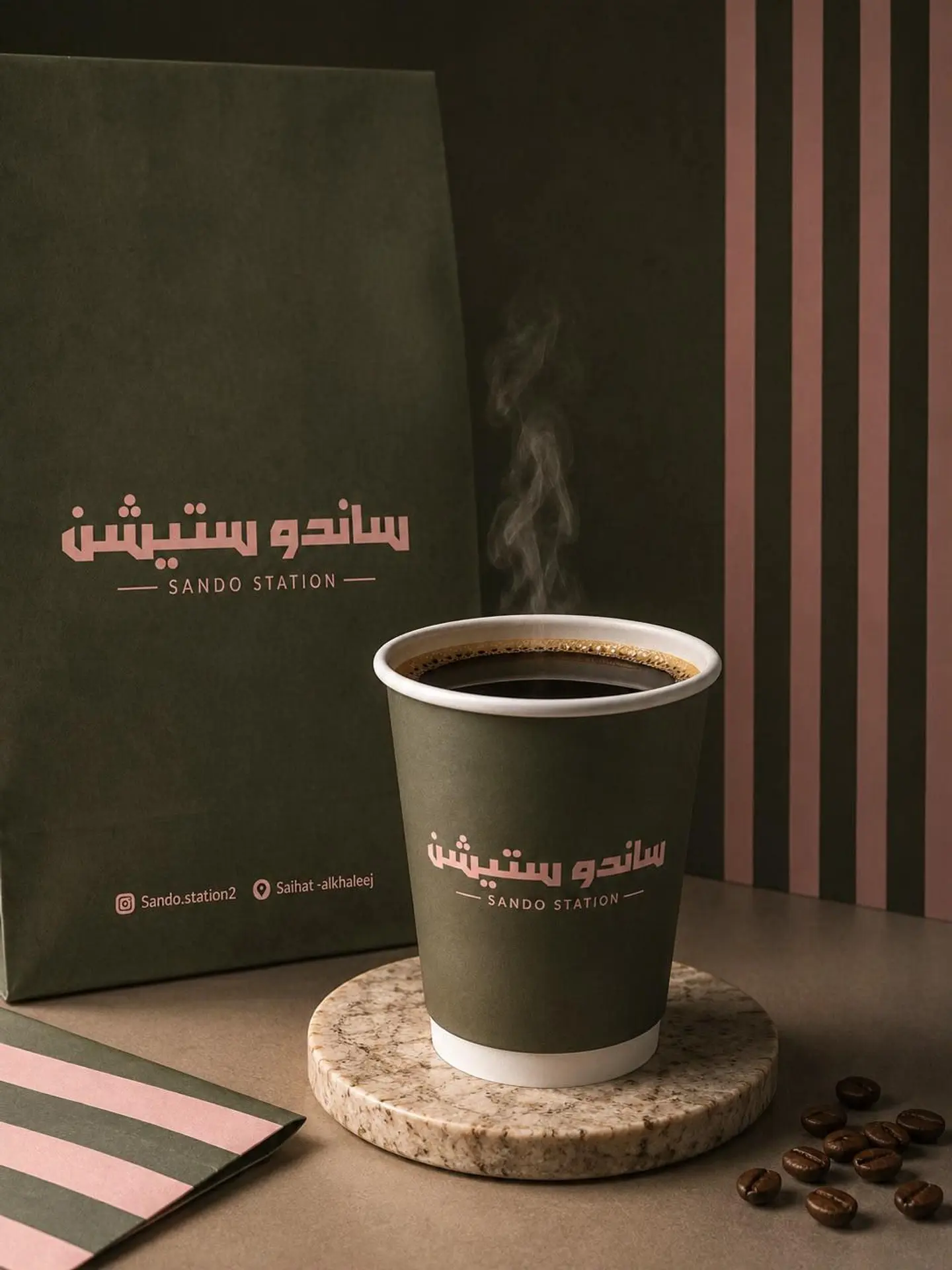 Black Coffee