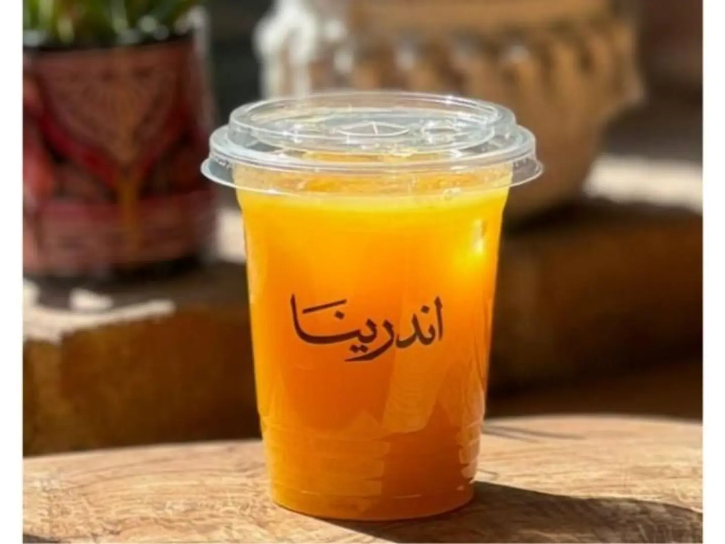 عصير برتقال