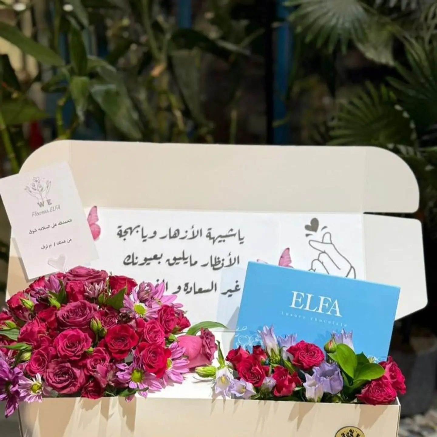 شوكلت مع ورد4