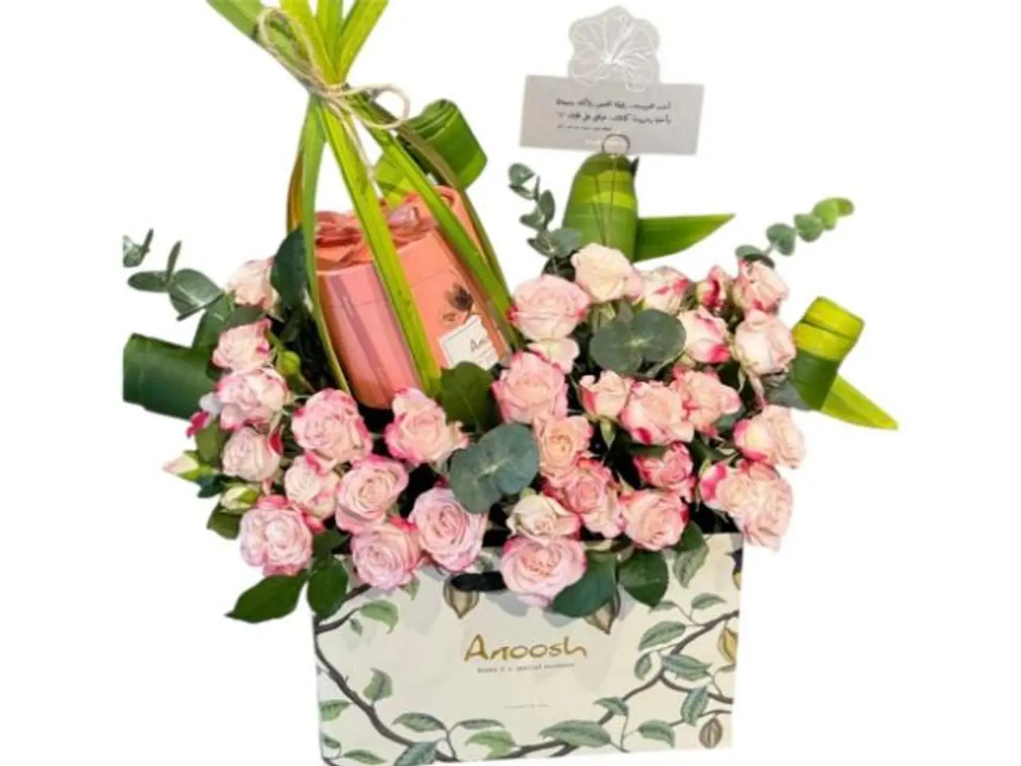 انوش ورد الحب الحقيقي هو أن تكتفي به دون أن تكتفي منه، مهما تقدم بكما العمر