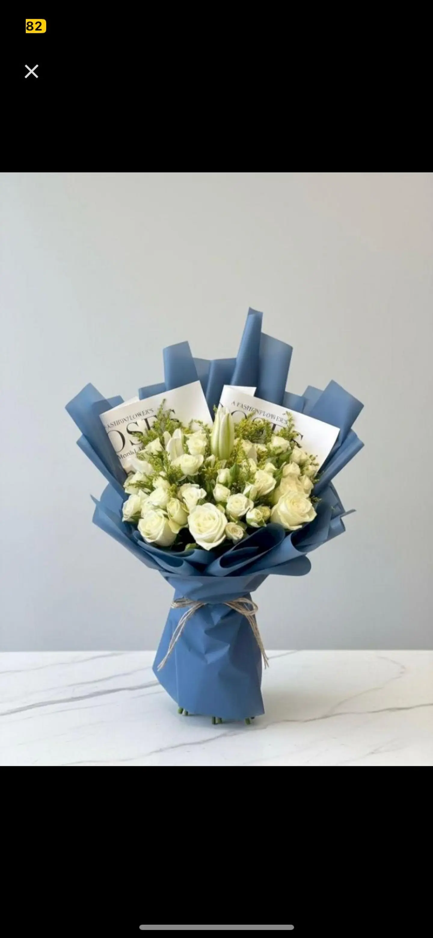 باقة عنوان الورد 914