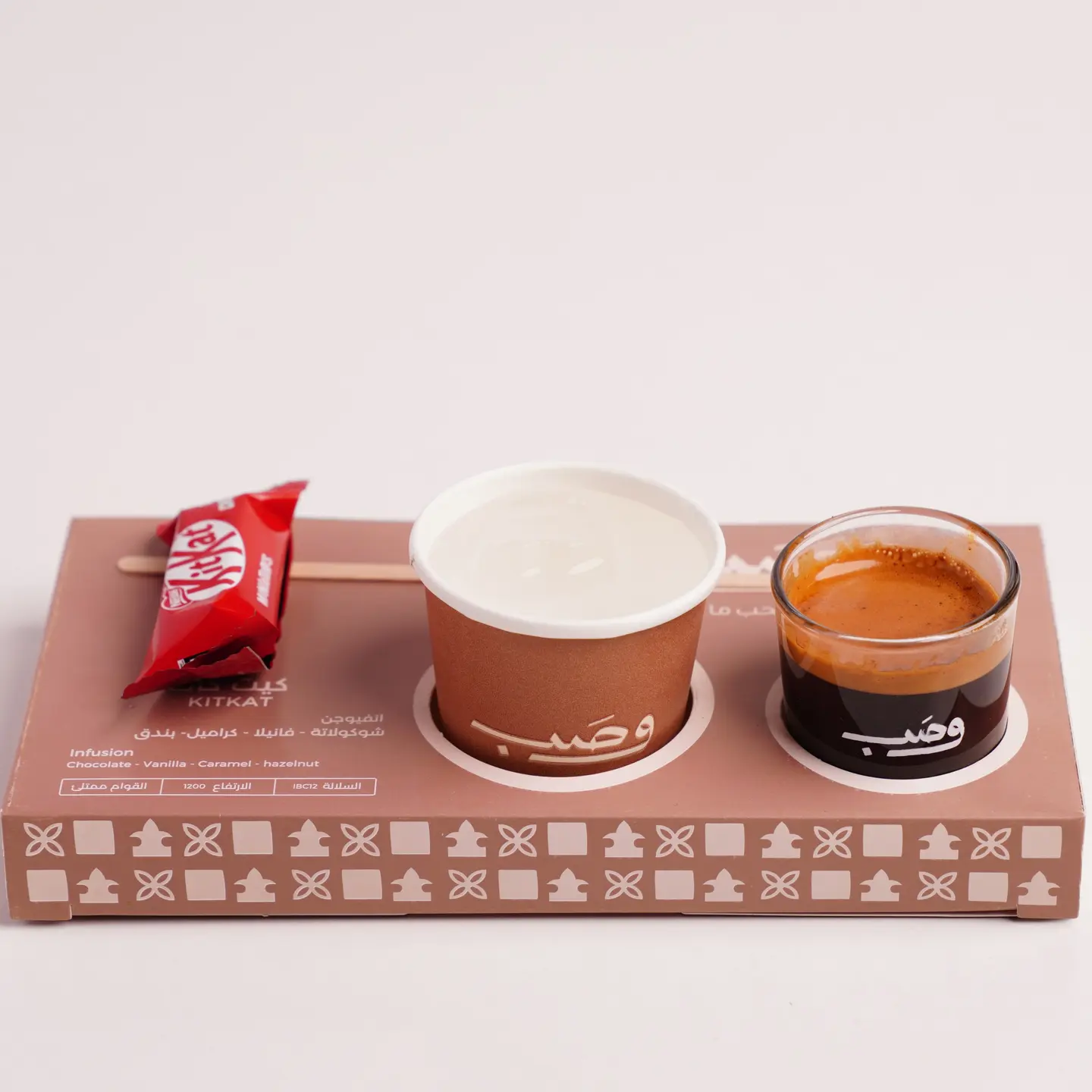 Kit Kat Espresso