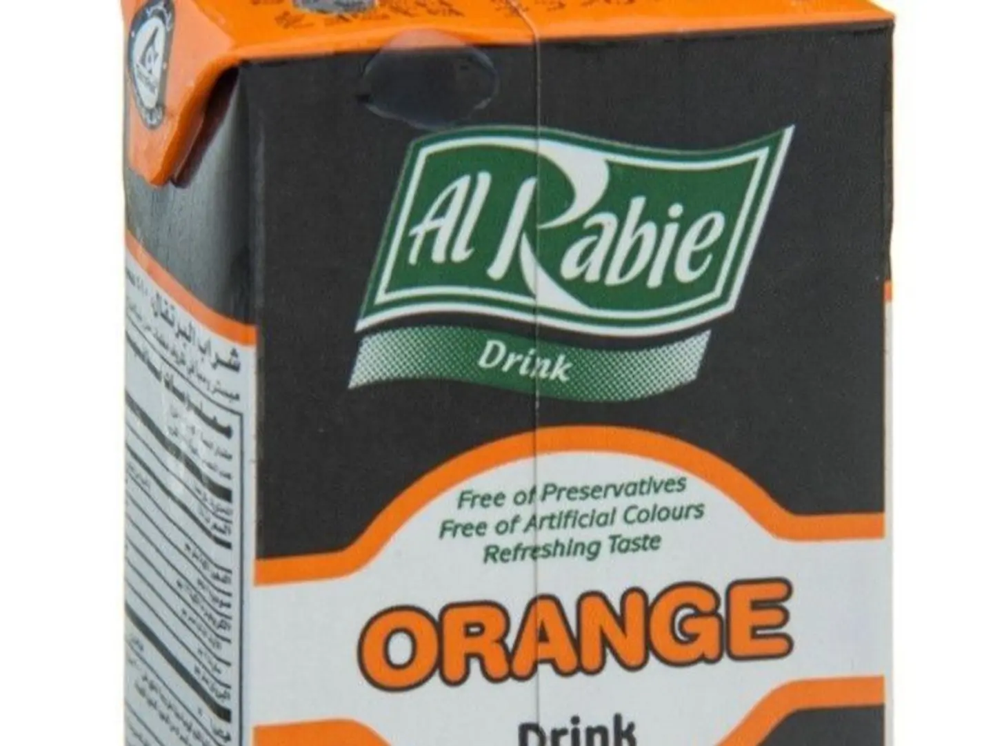 Rabia Orange Juice