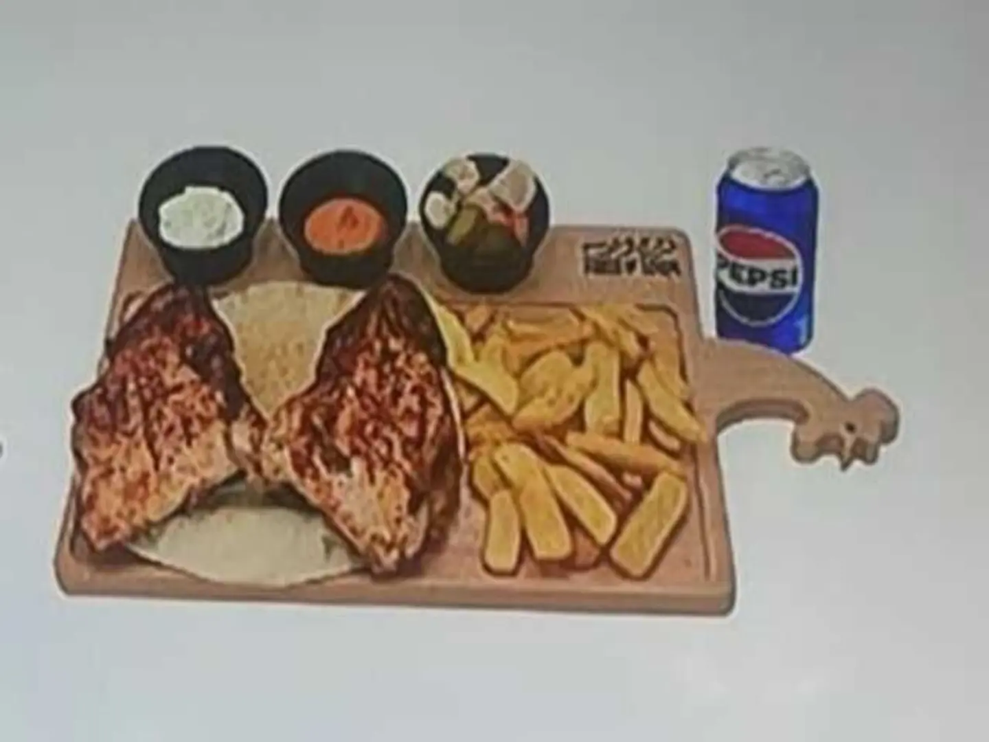 نصف فروج صدور