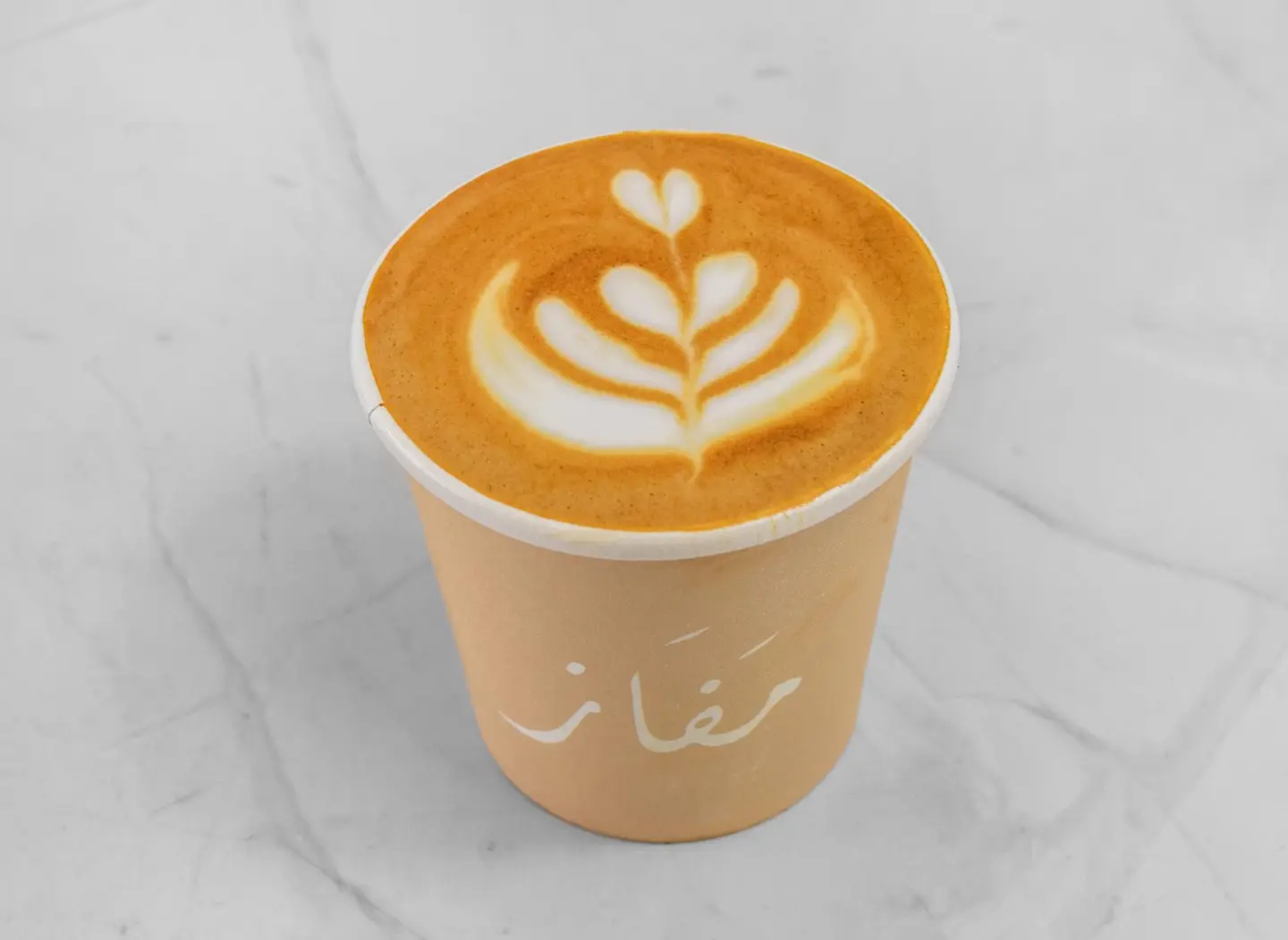 كورتادو