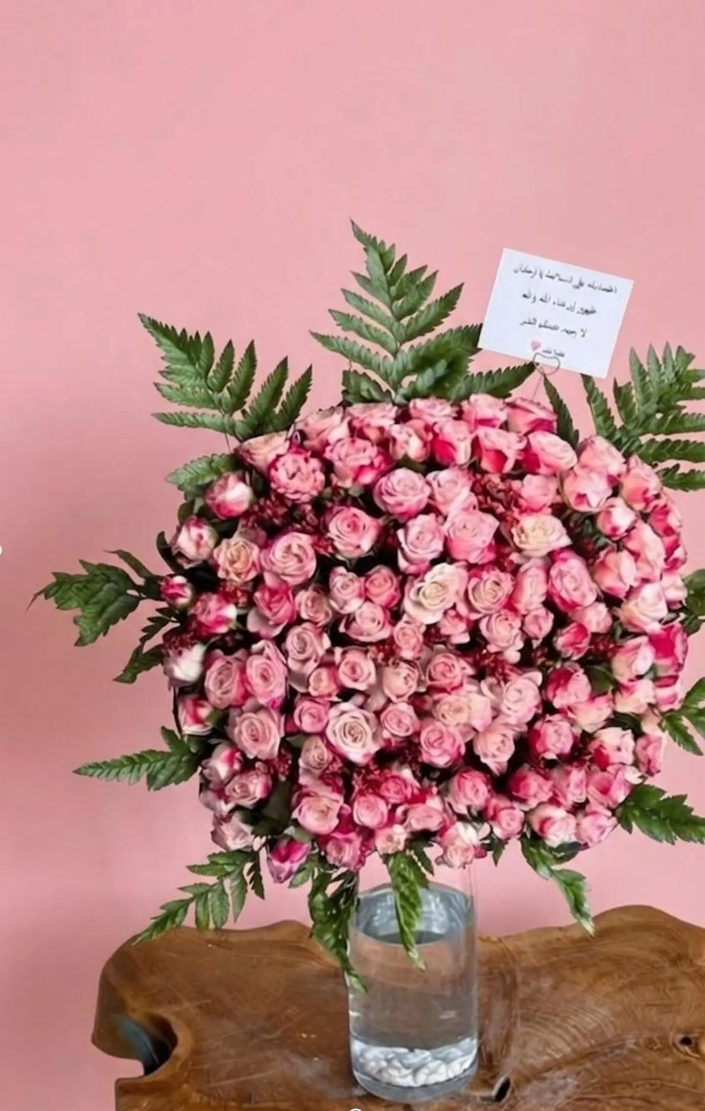 Premium Pink Baby Roses Glass Vase