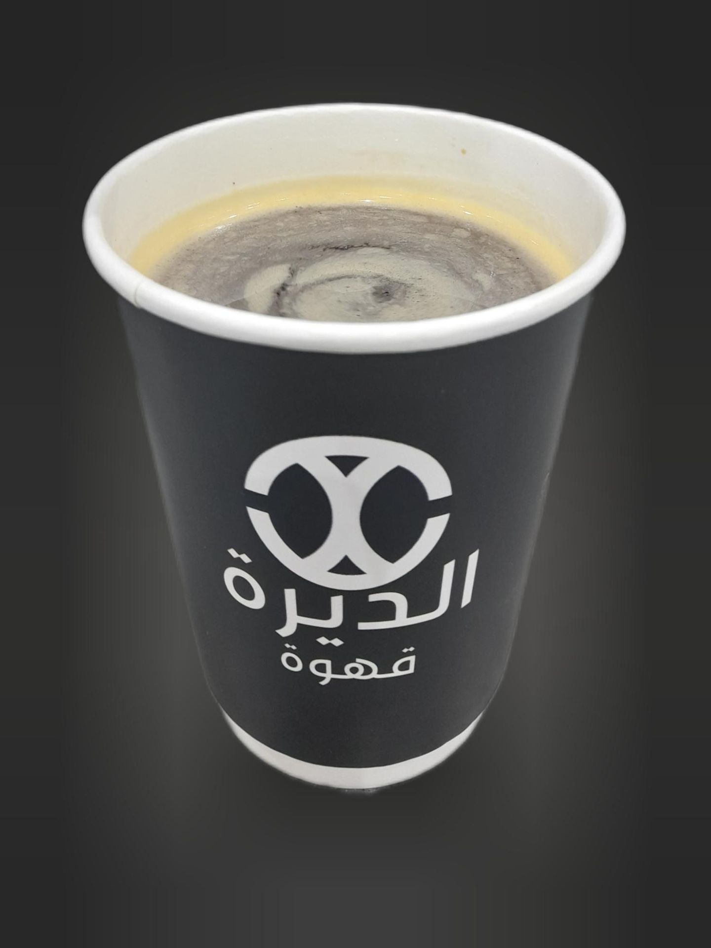 Americano Hot