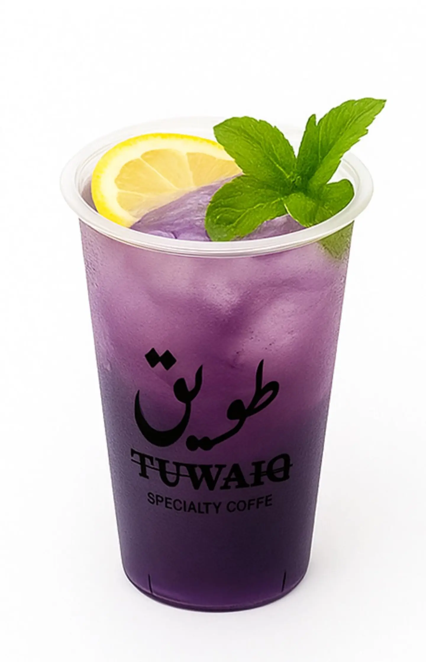 موهيتو - فراولة