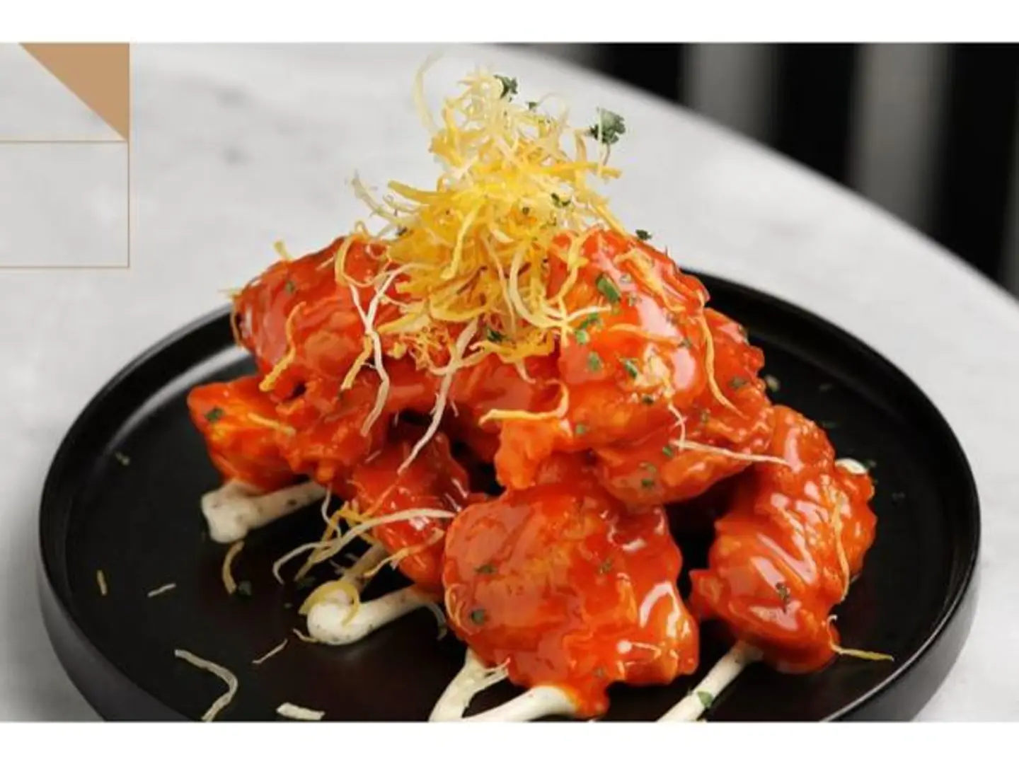 Chicken Bites