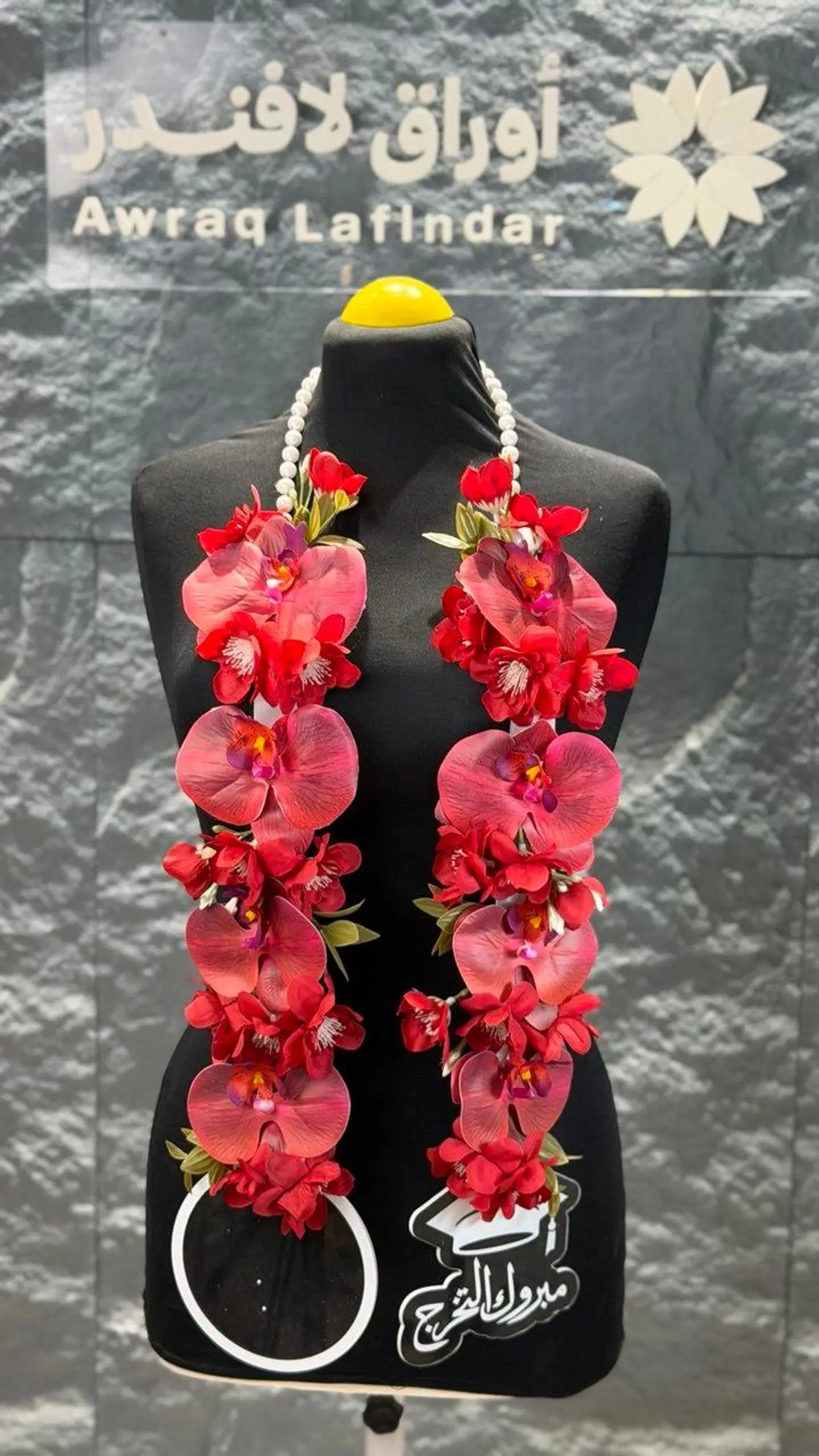 Red Orchid Graduation Contract