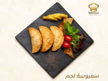 سمبوسة لحم