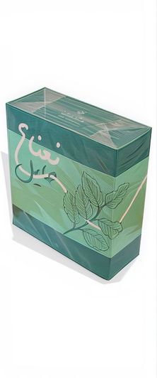 بوكس نعناع حائل
