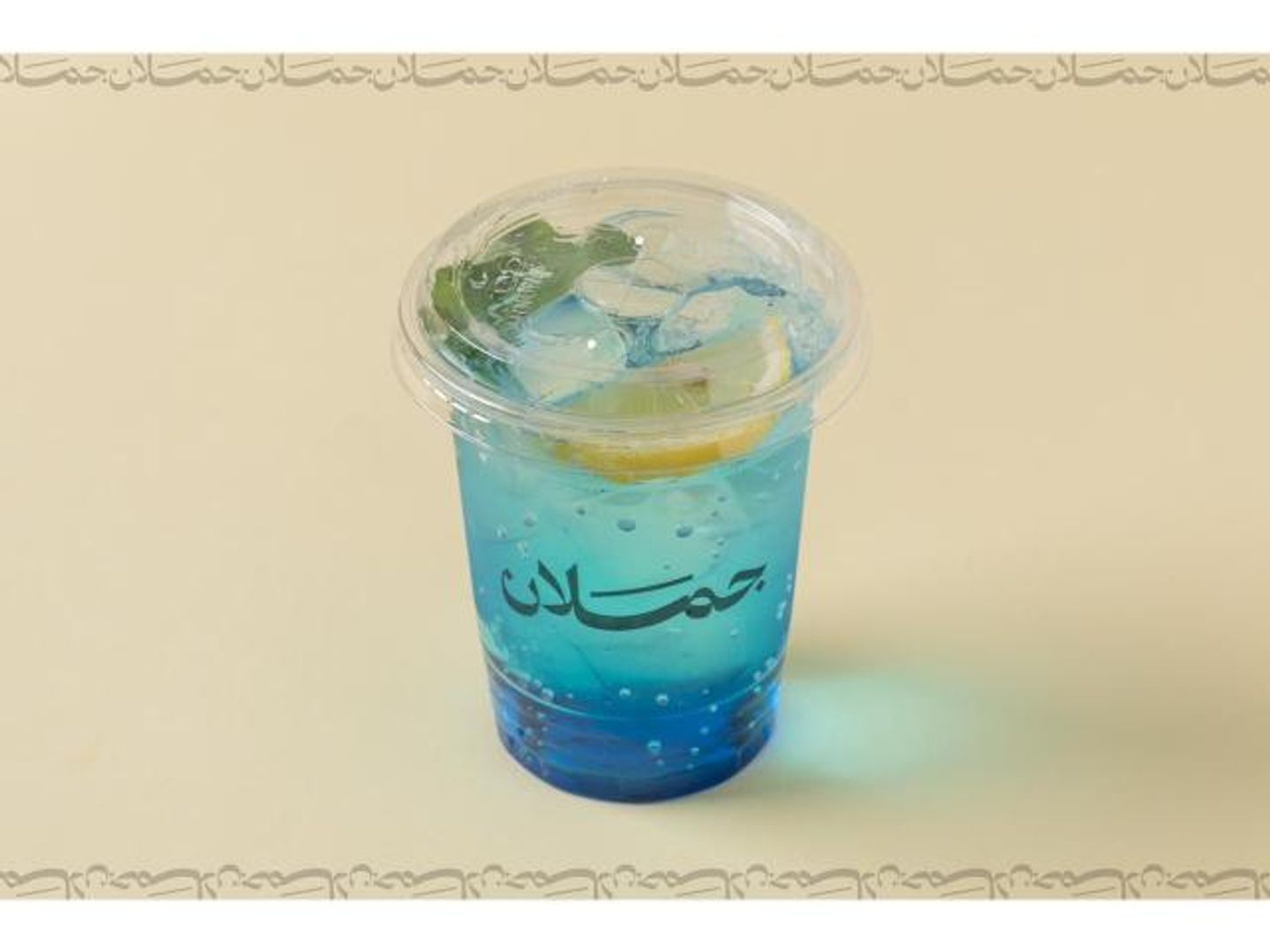 موهيتو توت ازرق