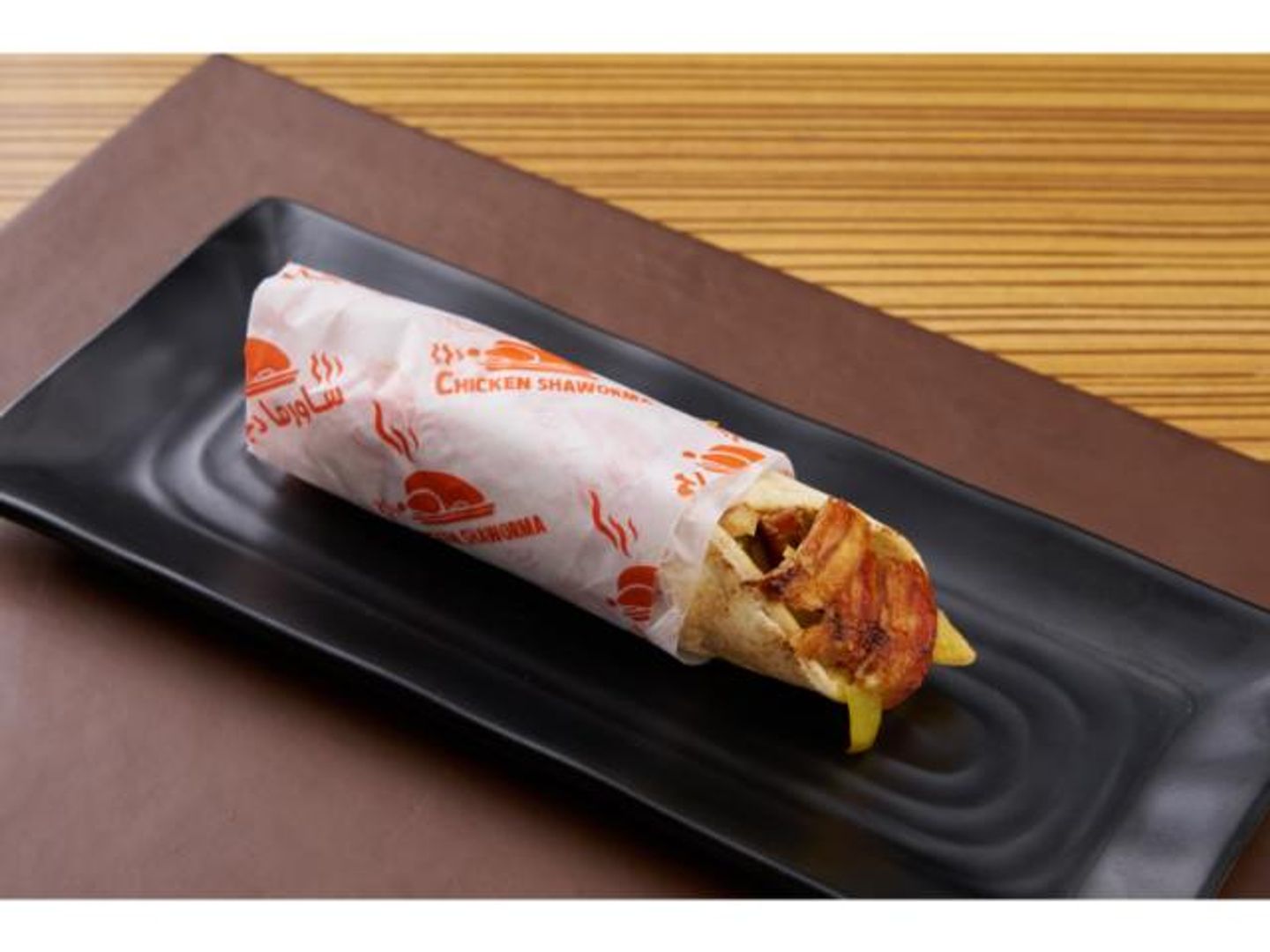 Small Shawarma