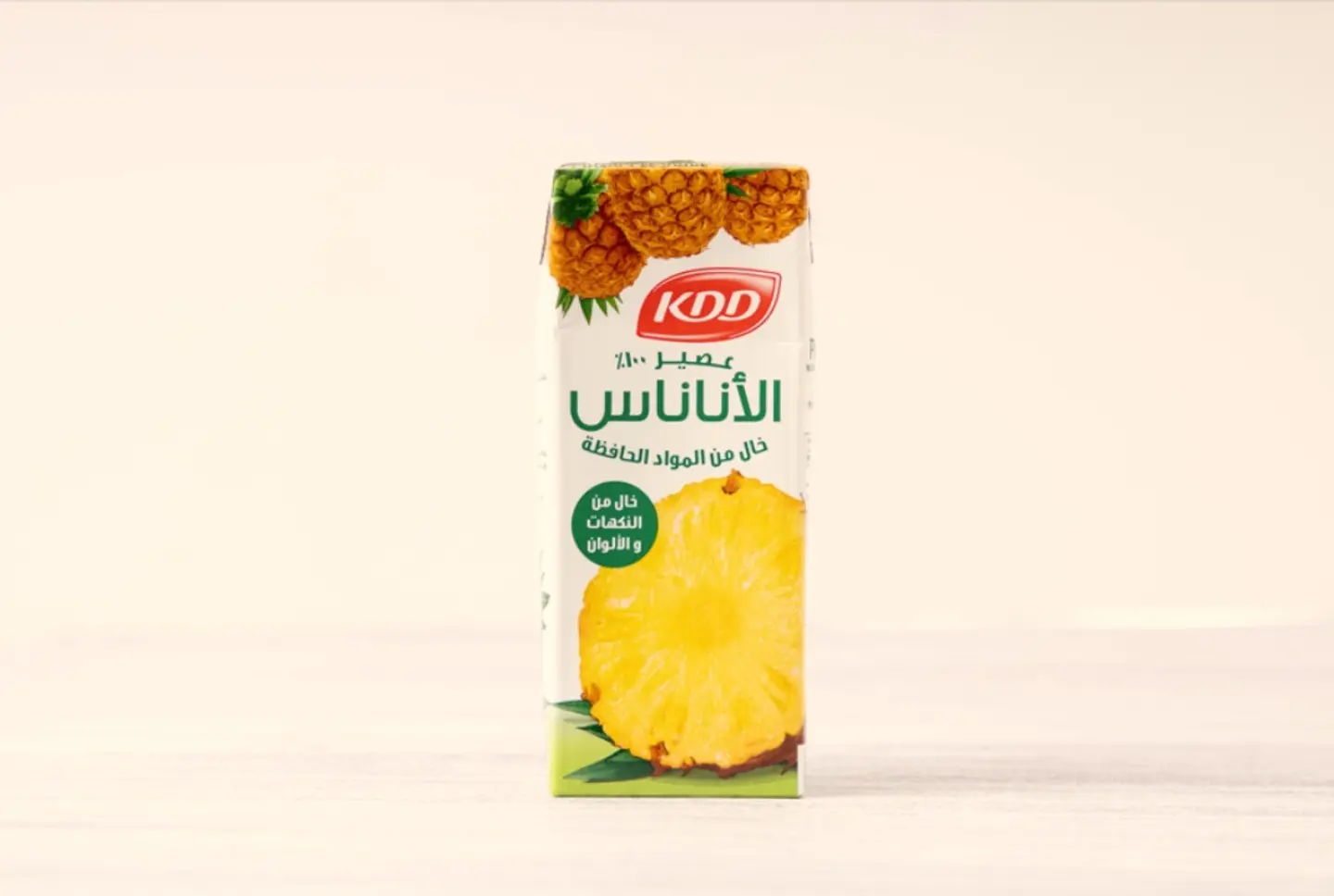 عصير كي دي دي