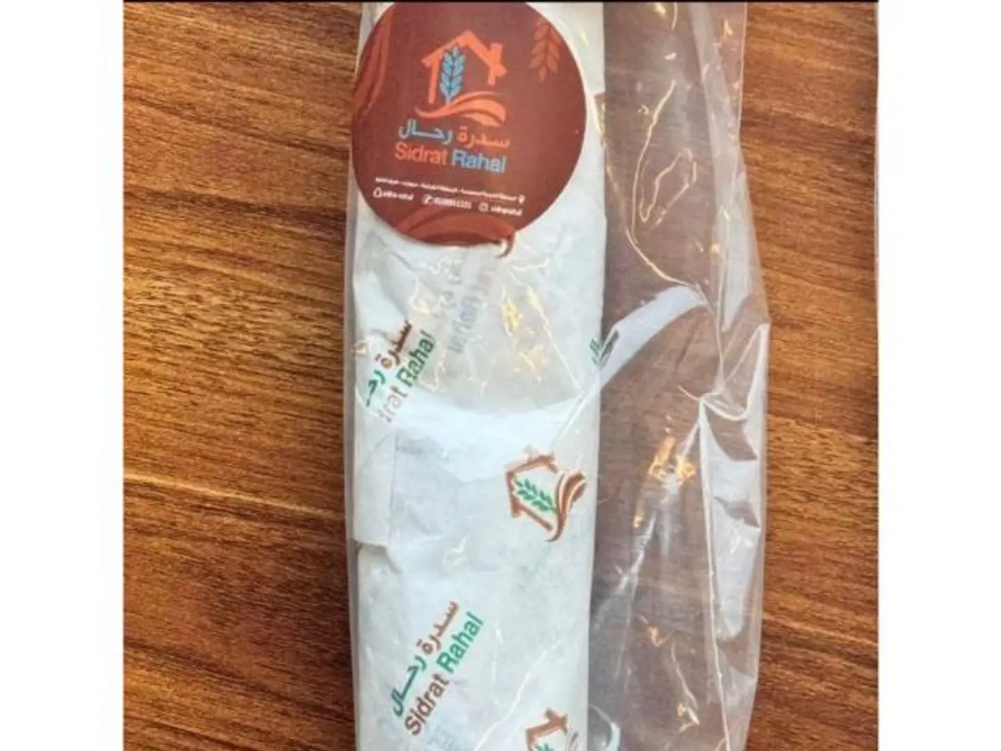 Zaatar Roll