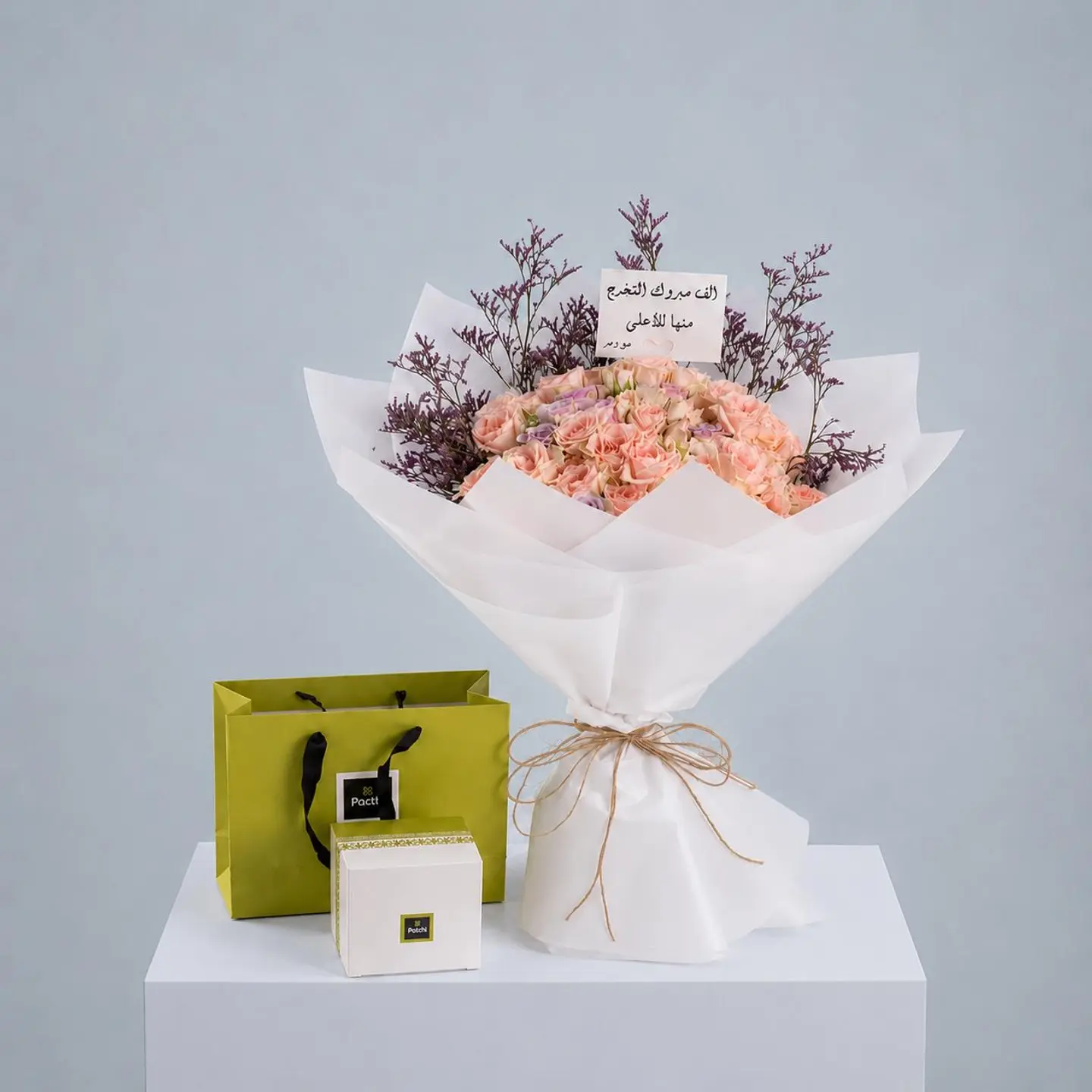 Bouquet Of Prosperity