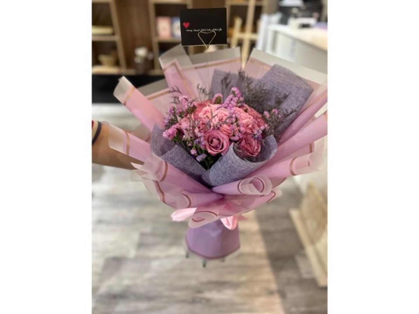 Purple Bouquet