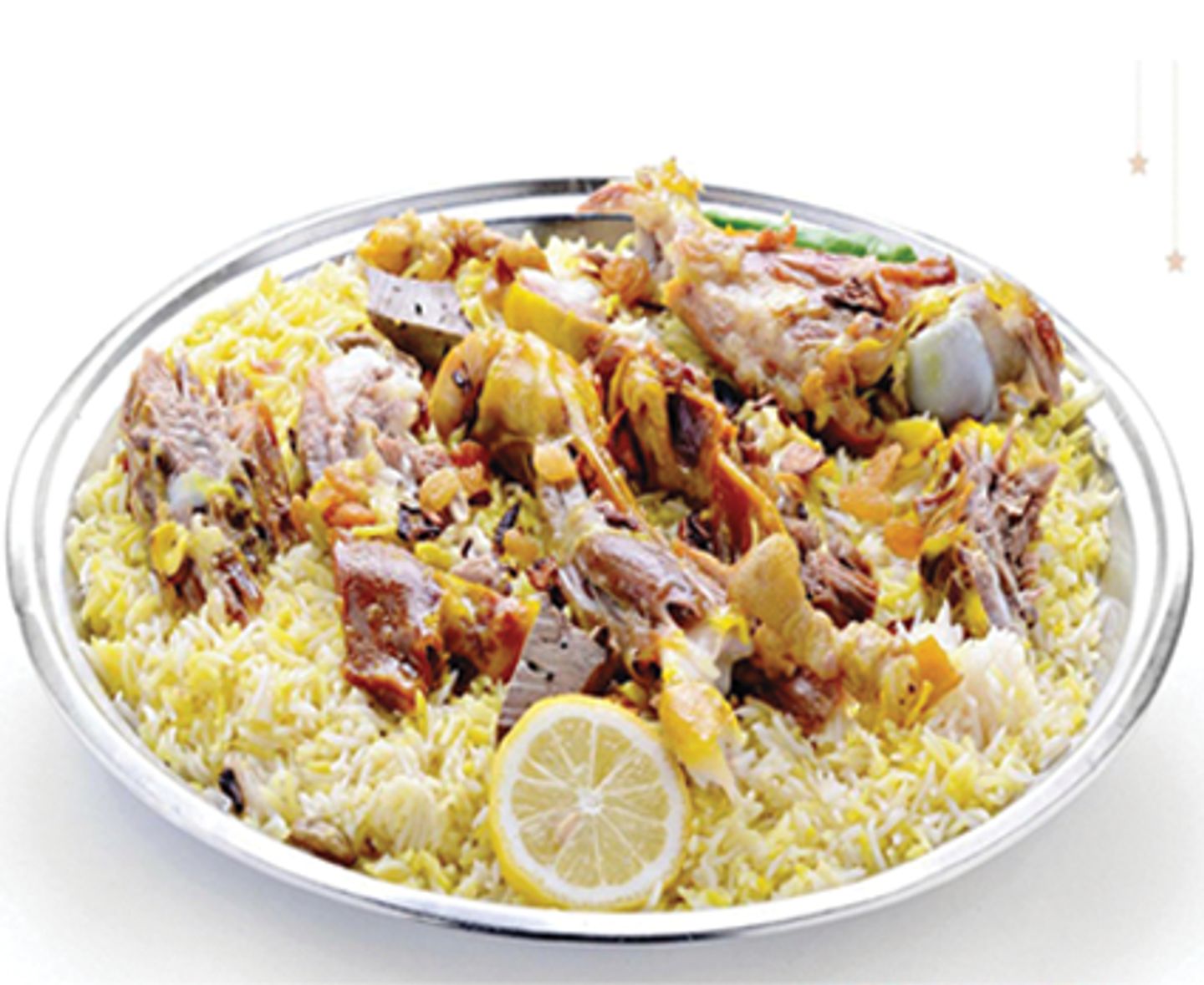 ربع لحم مندي مع رز بشاور