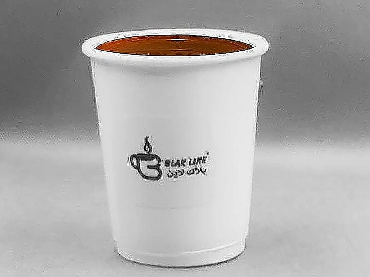 Daily Coffee