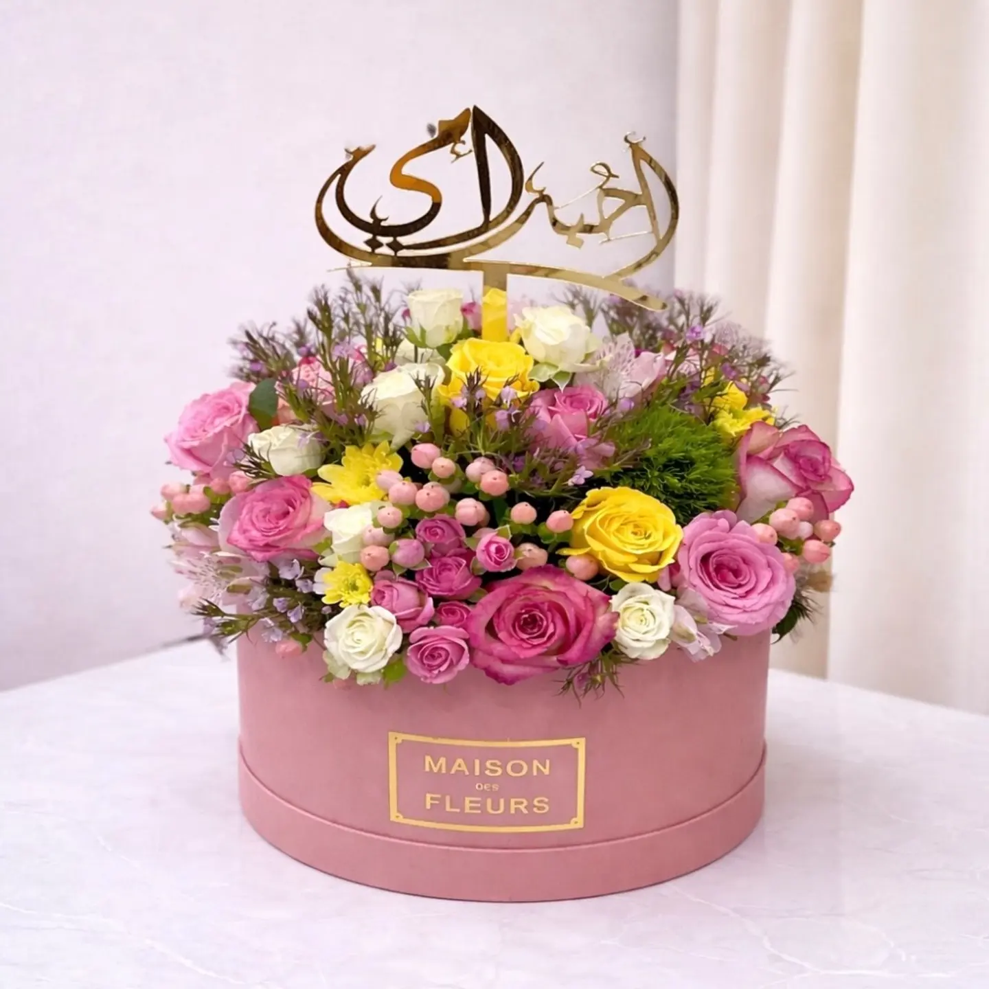 Sanctuary Of Longing