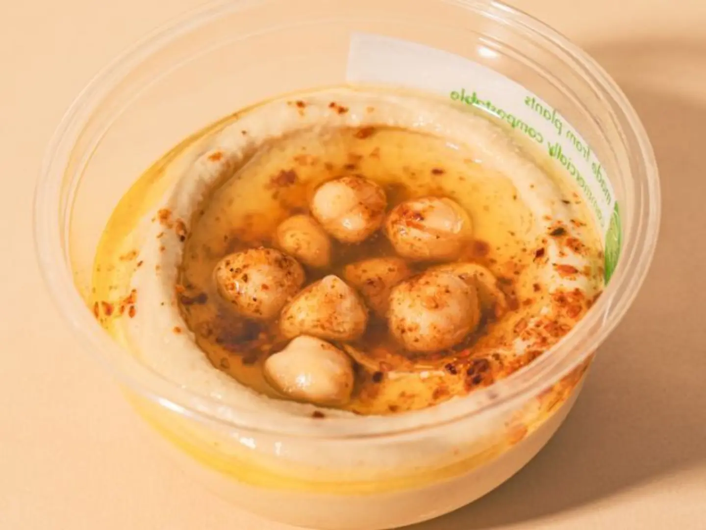 Hummus Dip