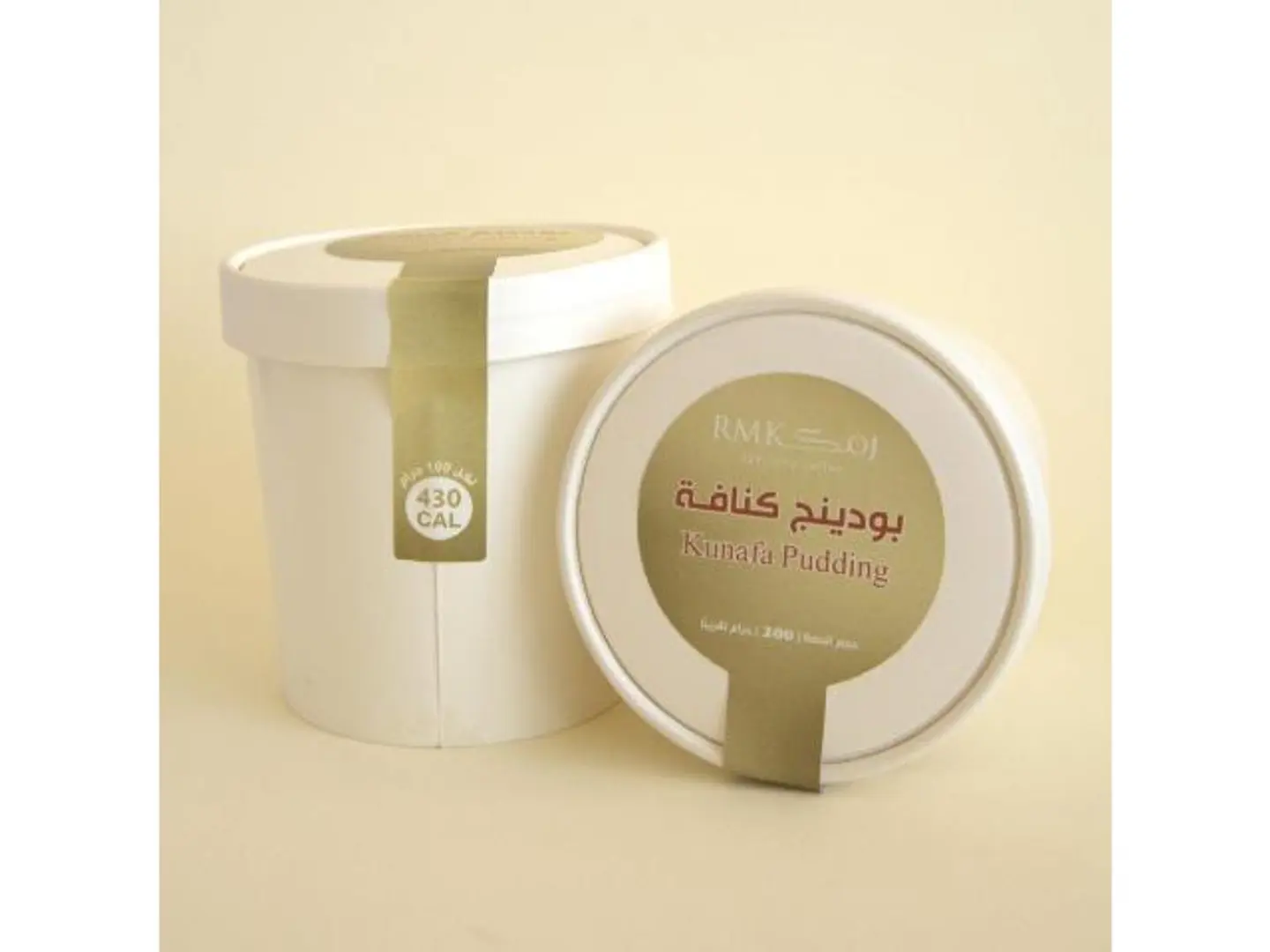 Kunafa Pudding
