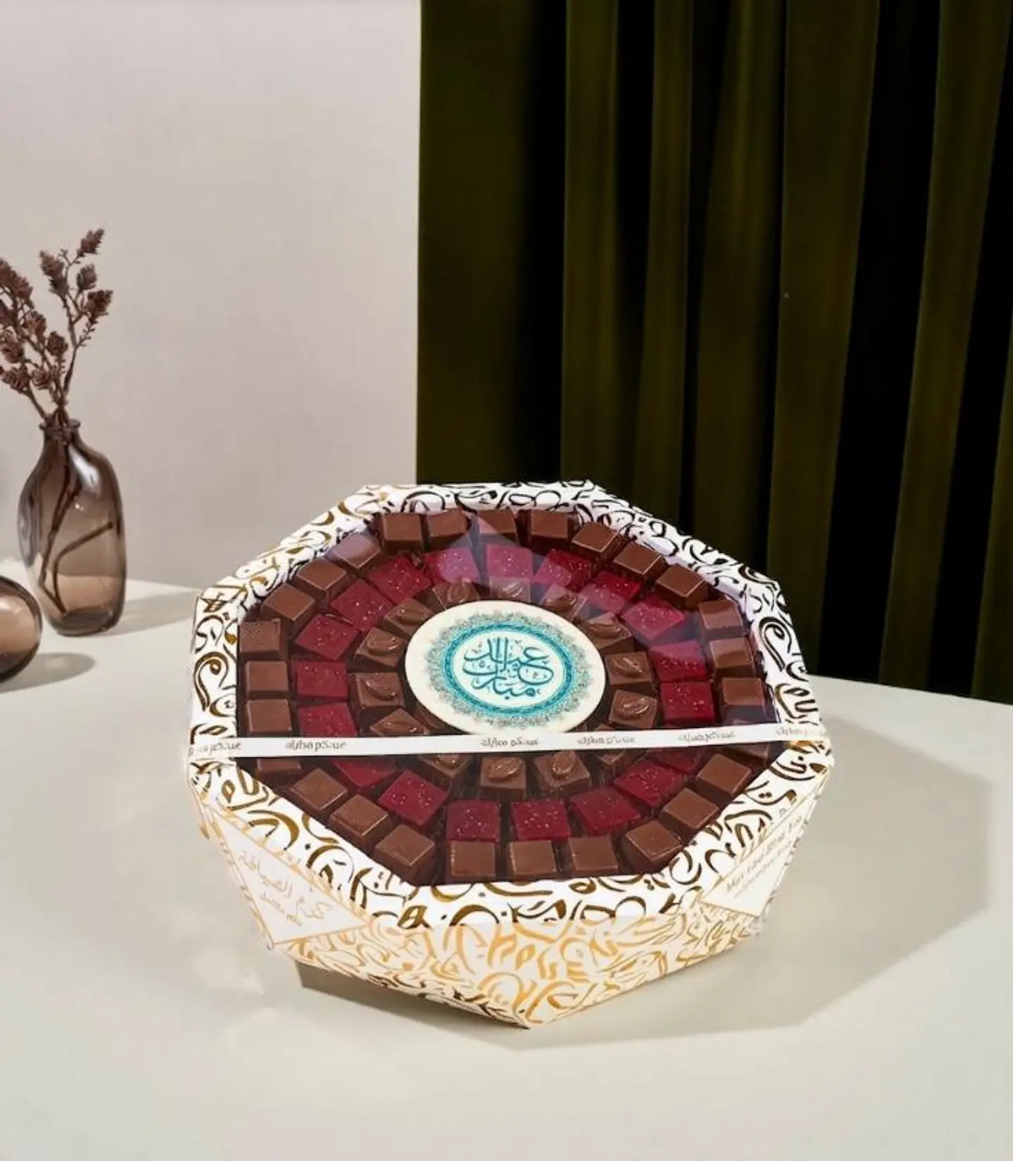 Eid Chocolate Tray Andalusian Hospitality Hexagonal