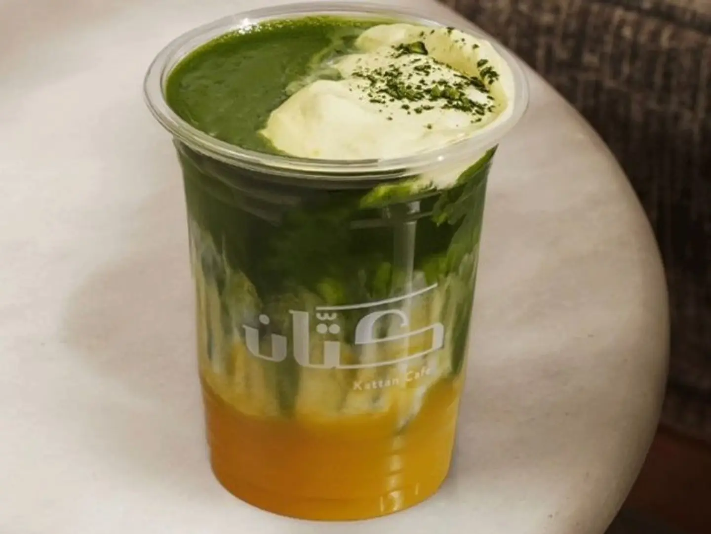 Mango Matcha