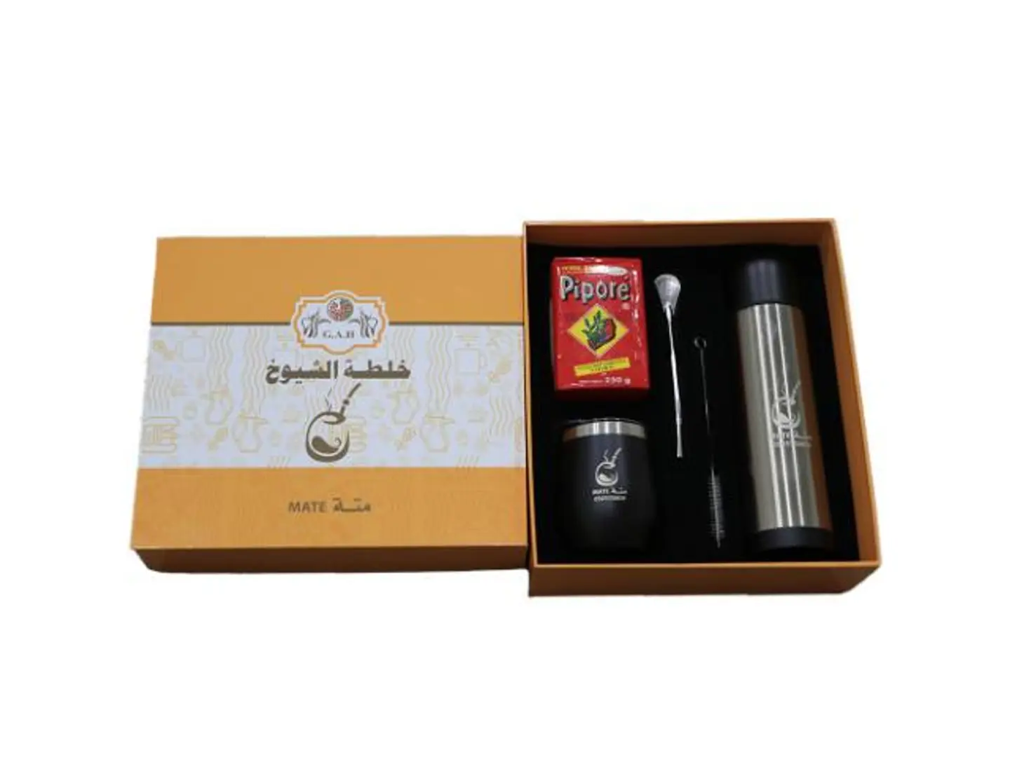 باكج ادوات المتة متكاملة مع علبة متة حمراء