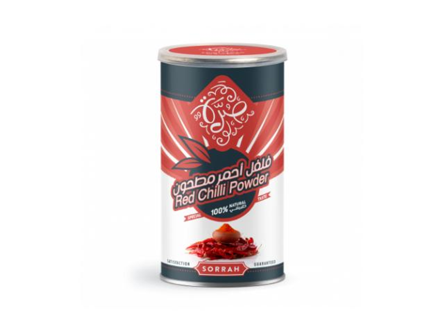 فلفل احمر مطحون صرة