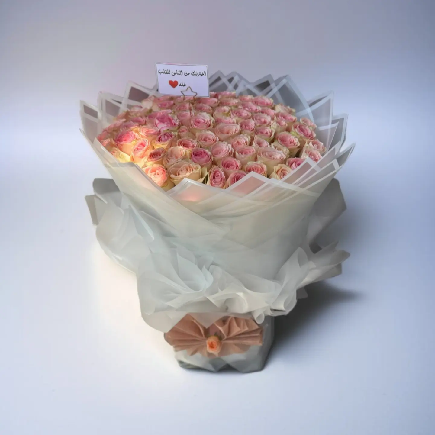 Juri Baby Pink Flower Bouquet