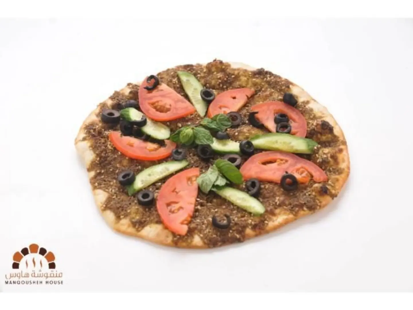 Vegetable Zaatar