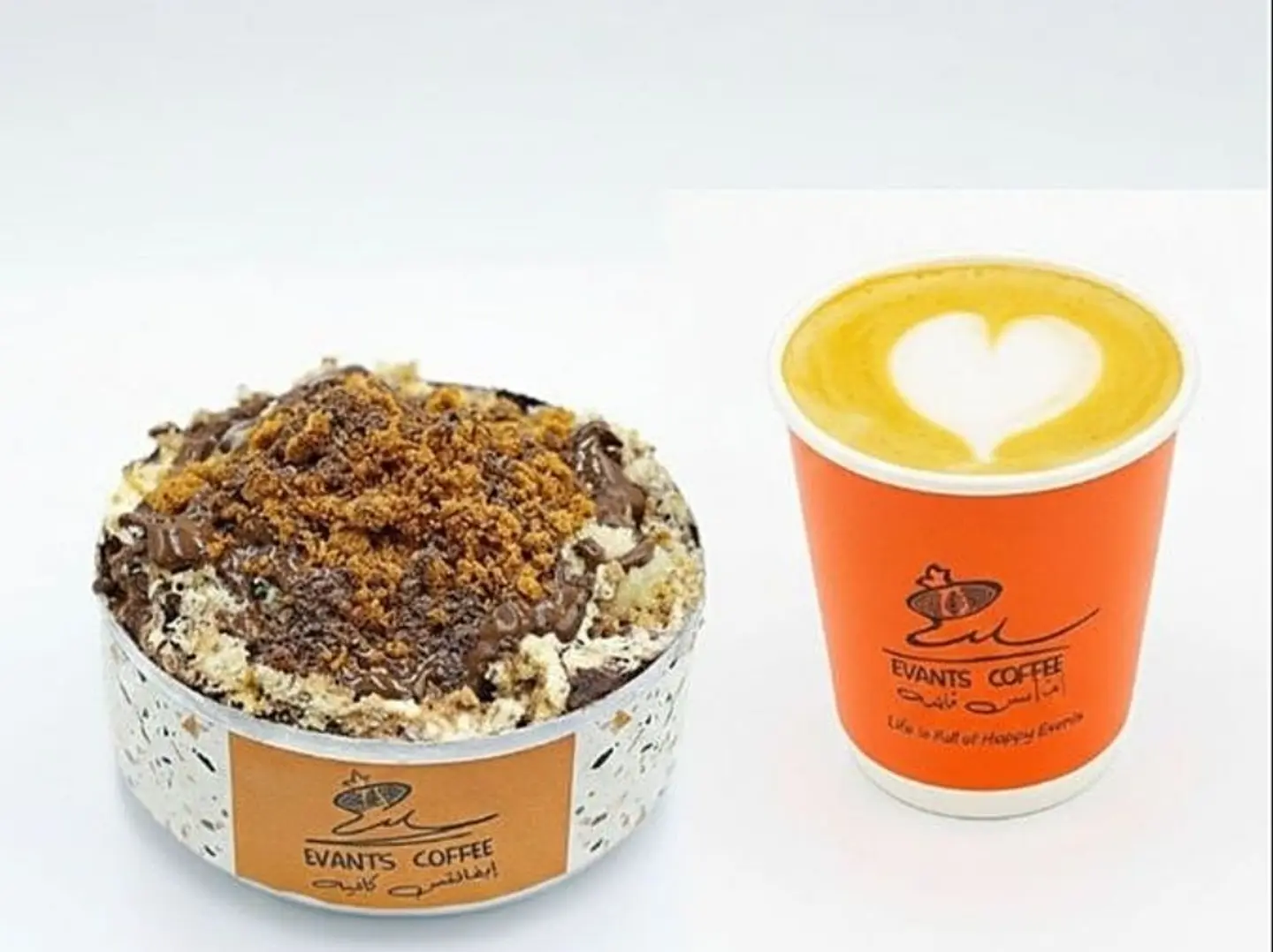 كومبو دفا الشتاء