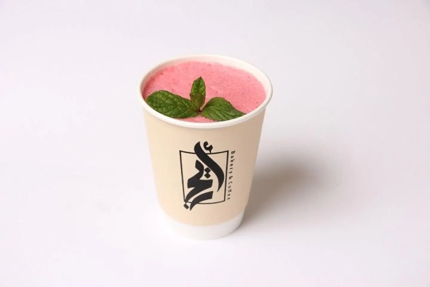 Cold Hibiscus