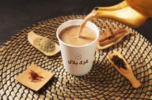 كرك صغير