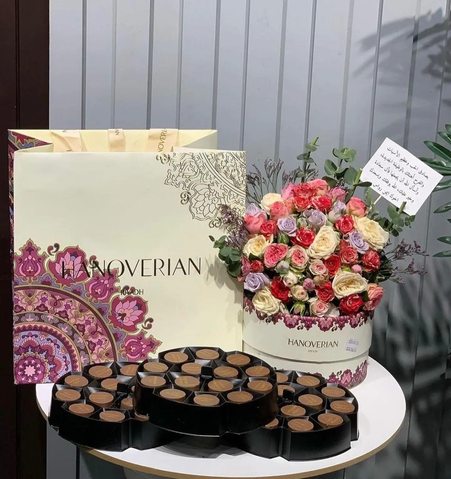 بكس حلا هنوفريان مع الورد