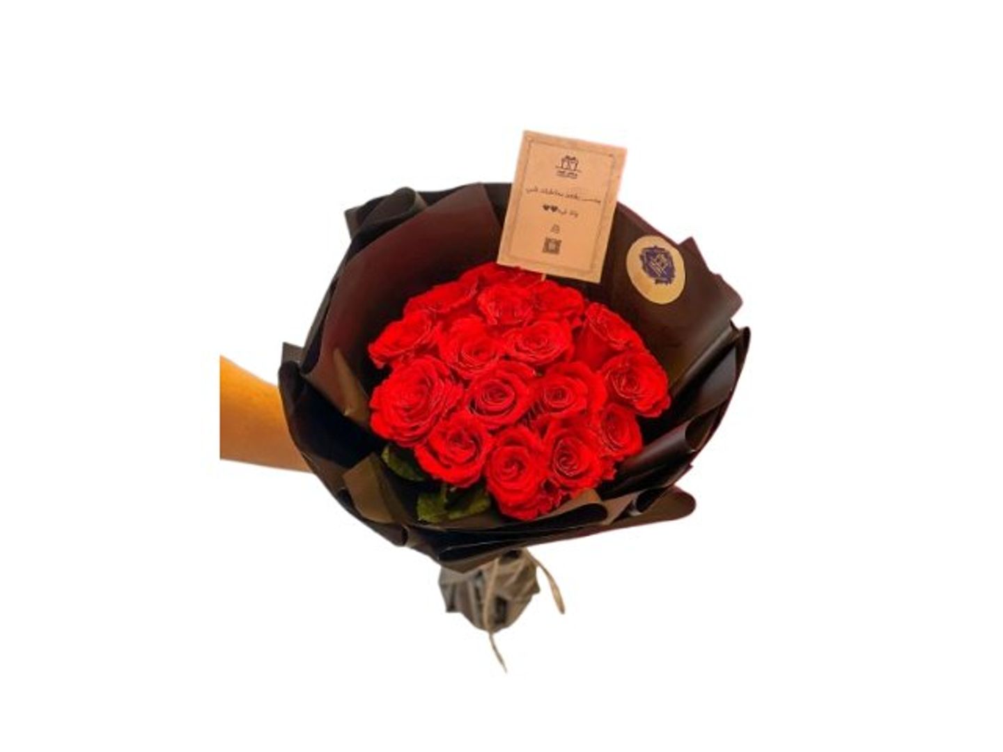 Romantic Package