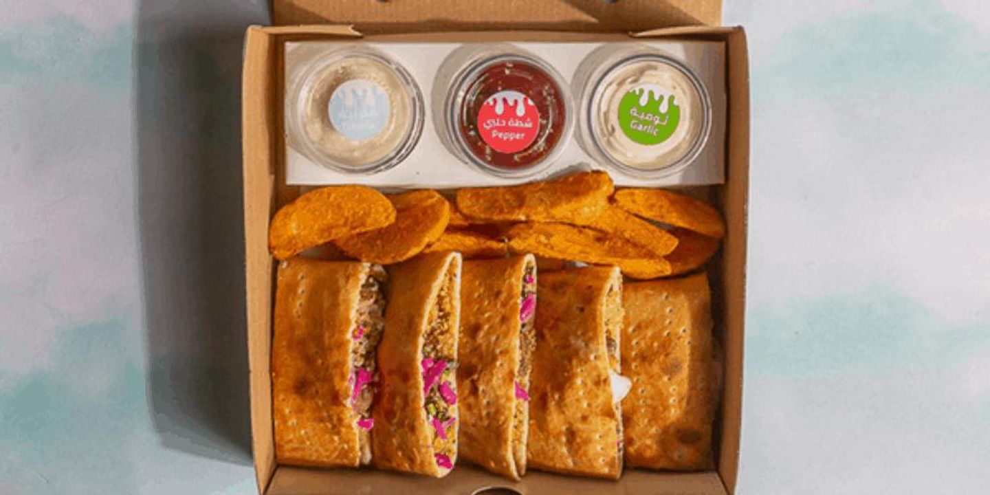 Falafel Combo