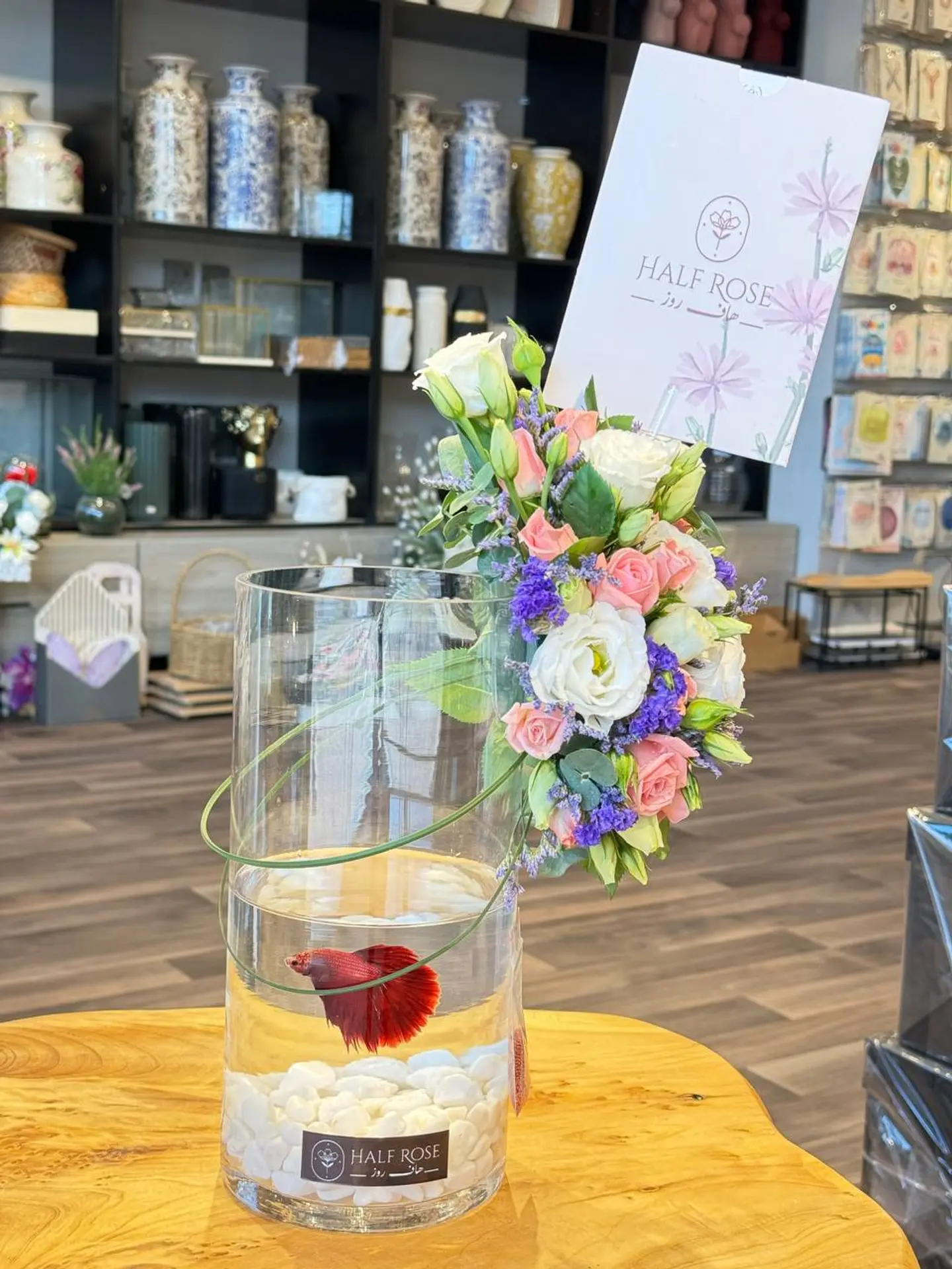 Fighter Fish Vase With Mixed Flowers