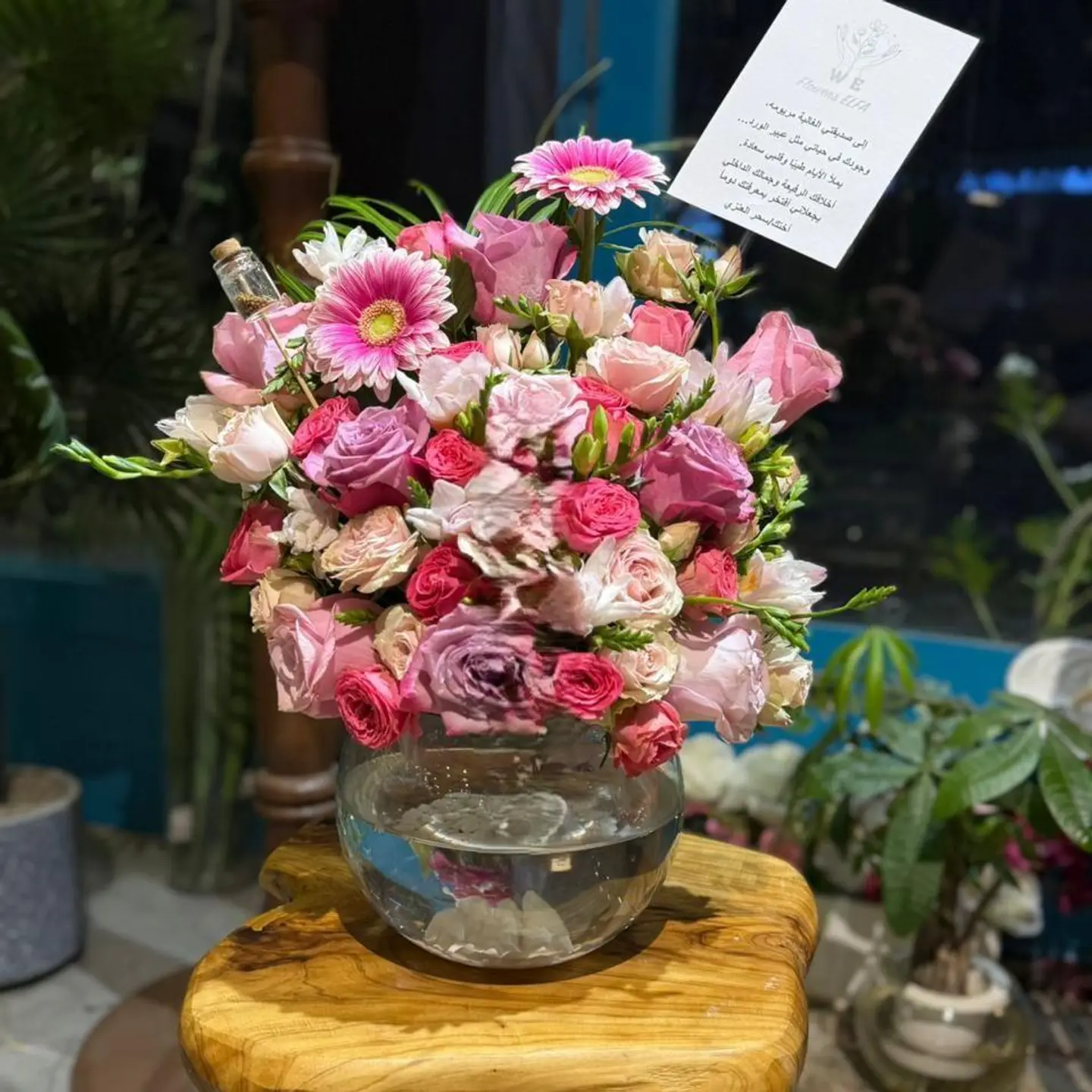 فازة سمك بورد وردي2