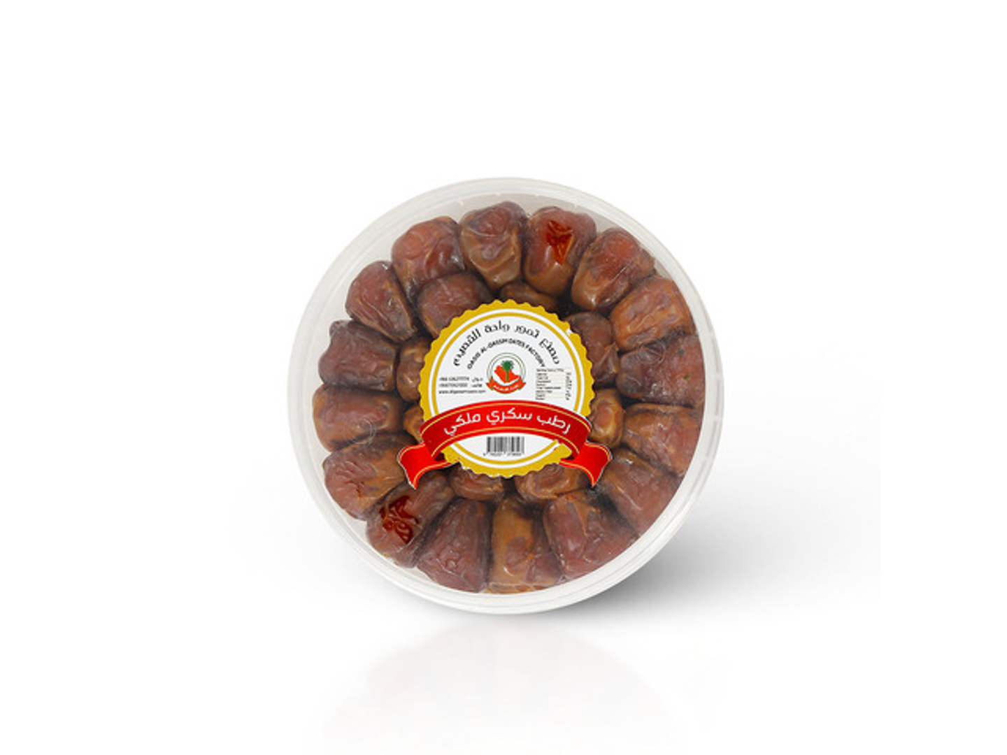 عبوة رطب سكري 500 غ