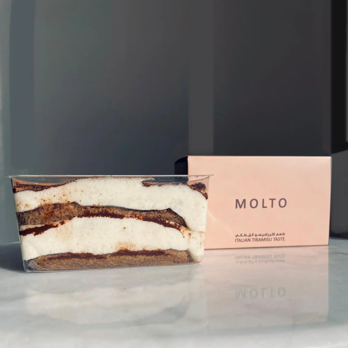 تيراميسو كلاسيك