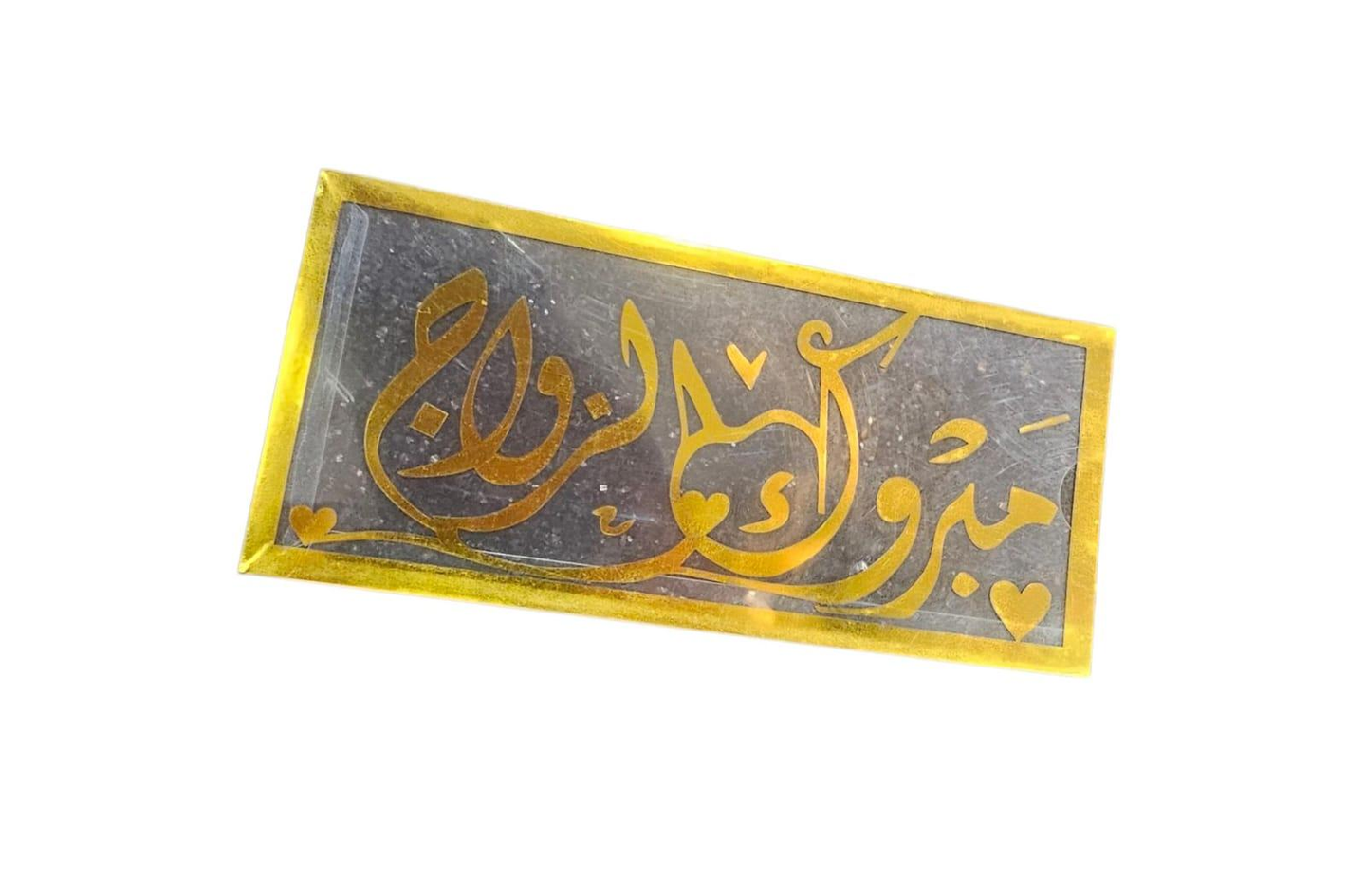 Transparent Money Envelope Congratulations On The Wedding